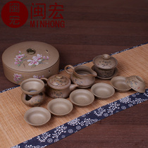 Coarse pottery tea set kung fu tea cup set handmade purple sand retro tea set ceramic antique pottery cup teapot