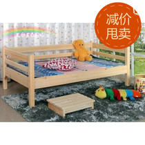 Jiangsu Zhejiang and Shanghai pine bed Solid wood childrens bed Fence bed Single bed Double bed Childrens bed can be customized