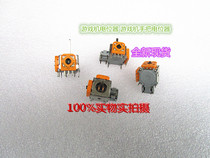 Universal switch 10K 103 Game machine potentiometer Game machine handle potentiometer Directional potentiometer