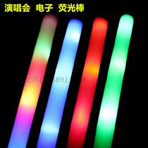 Concert glow stick big glow stick flash drum stick Festival cheering camping annual meeting celebration party bar