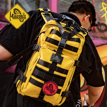 MAGFORCE Maghor Maghouth Special Forces Mens Backpack Military Rules 3p Tactical Backpack Army 0513 Rucksack