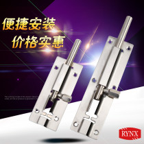 (RYNX Ling Shi)thickened surface mounted latch 4 inch 6 inch stainless steel door bolt wooden door latch anti-theft latch