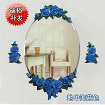 Modern simple bathroom mirror Mediterranean bathroom mirror decorative mirror wall hanging cosmetic mirror wash basin wall hanging mirror