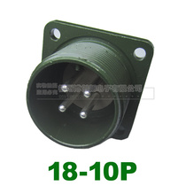 Air plug 4 Core 5015 connector US flag Air plug MS3102A 18-10P 4-pin socket 4 holes