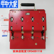 Shangde Group HS11F-600 48 600A knife switch dual power supply gate knife three-phase four-wire four-pole dual cast