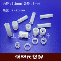 M3 Inner 3 2mm outer 5mm LED spacer column straight through column Nylon plastic isolation column LED round lamp holder