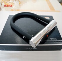 Taiwan dog King lock RE5205 TOPDOG U lock anti-hydraulic shear lock motorcycle lock with anti-counterfeiting