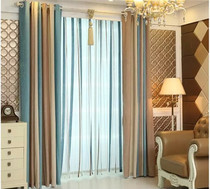 Ningbo colorful Pavilion curtain chenille strip living room bedroom Ningbo city door service
