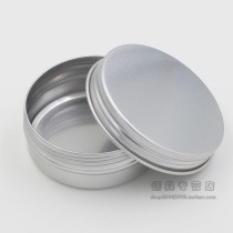 Outdoor portable pipe accessories mini moisturizer can moisturizer moisturizer hand roll