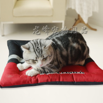 Pet cat den cat Four Seasons kennel kennel teddy dog mat flat mat summer thick bite resistant waterproof removable washable