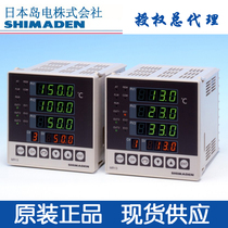 Japan island electric SHIMADEN thermostat MR13-1I1-N10000 1Y1 1P1 1V1 temperature control instrument PID