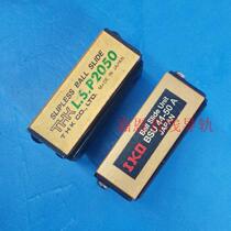 IKO BSU44-50A BSU4450 Linear ball slide table (similar to LSP2050)