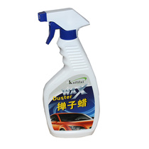 Car duster wax oil wax oil car dust removal liquid wax hand spray car wax car wax