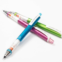 Japan Uni Mitsubishi) KuruToga) M3 M5-450 automatic rotating pencil 0 3)0 5mm refill can be rotated