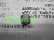 er11 5 patch smd skeleton er11 5 plus matching magnetic core