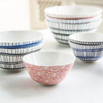 Yijia Creative Ceramic Rice Bowl Nordic Noodle Bowl Simple Soup Bowl Vegetable Bowl Home Personality Salad Bowl Rice Bowl