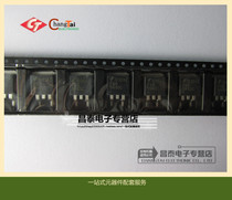 FQB5N60C 5N60C TO-263 Original
