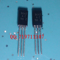 B647 line TO-92L small-power transistor 1A 120V 2SB647A-C New