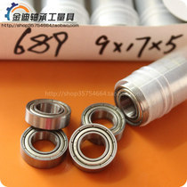 NMB Imported High Speed Miniature Ball Bearing Small Bearings 618 9Z 689ZZ 689-2Z 689-2Z 9 * 17 * 5mm Quality