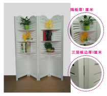 Special screen partition porch fashion living room white carved folding screen shop window background Hollow