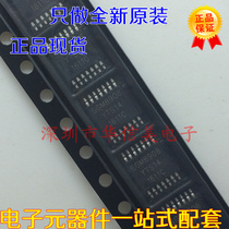 Original Shengbang micro SGM8908YTS14G TR SGM8908 TSSOP14 brand new original