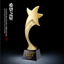 Metal trophy custom five-pointed star creative black crystal trophy corporate commemorative gift lettering