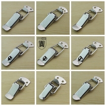 Anwang 304 stainless steel box buckle Wooden box spring buckle Toolbox lock buckle Insulation box buckle Padlock buckle