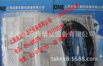 Professional Agent TAKEX BAMBOO TAKENAKA SEEKA Sensor GSM-7103GSR05RN