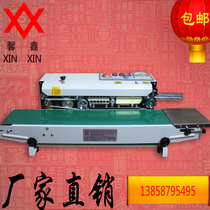 Xinxin brand FR-770 sealing machine automatic film sealing machine continuous sealing machine automatic sealing machine