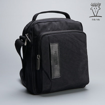 Minimalist retro Foufi dall dall mens bag single shoulder bag nylon oxford cloth vertical business casual small bag mens satchel