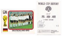 Panini Panini Star Sticker World Cup Chinese Version Beckenbauer Federal Republic of Germany #