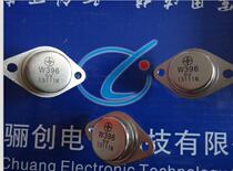 Three-end large current positive output voltage regulator W396-5V welcomes snapping purchase