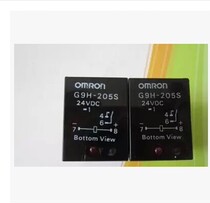 Solid state relay G9H-205S-US G9H-205S One year warranty