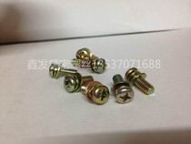 Round head cross pan head three combination screws Round head three combination screws Color zinc plated M3M4