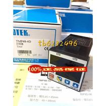 TMP48-4D original Yangming FOTEK multifunctional digital display timer Taiwan fake one penalty ten