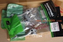 The original KX250F KX450F KLX450 KX65 85 250 brake handle 13236-1346