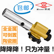 Gas Spray Gun Industrial Jet Light Point Charcoal Barbecue Baking Portable Outdoor Welding Gun Fire Gun Ignition Gun