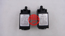 Elevator accessories OTIS accessories OTIS ZS236-11Z switch New