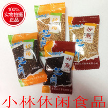 Sesame amber fried in the water on the mountain a 5-pound blindly nourishing health sesame seeds