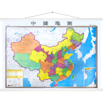 Brand New (business Chinese and English) China MAP Wall Chart 1 4x1m business office genuine double-sided film MAP OF THE PEOPLES REPUBLI