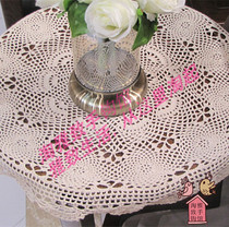 Naughty Getaway Pure Hand Crochet Hook Flower Cotton Thread Lace Hollow Woven Table Cushion Cup Mat Table Cloth Table Cloth Multicolored Booking System