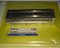 Spot MXS8-50AS MXQ8-50 Japan original SMC slide cylinder