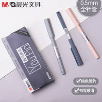 Chenguang AGPA0403 excellent Gel Gel Pen 0 5mm full needle tube water pen Office students with solid color black pen