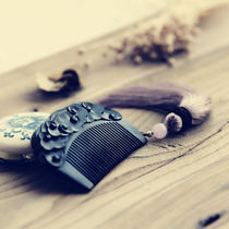 Black sandalwood comb relief flower custom lettering Purple sandalwood send girlfriend wife Xiangyun Teachers Day gift