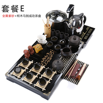 Modern simple Chinese retro solid wood tea tray whole set of tea ceremony kung fu tea set household small tea set