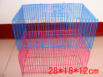 Guinea Pig Live Transport Cage