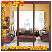 Nanjing three linkage sliding door balcony indoor partition toilet wood grain three sliding door aluminum magnesium alloy hanging rail door