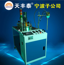 Semi-automatic double-set of epoxy resin filling machine with glue machine equipment ball bubble light filling machine