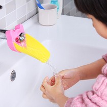 Child Taps Extenders Toddler Toddler Toddler Hand Wash Aid Guide Sink 1242