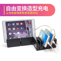 Multi-mouth usb Free variant charger with power supply 1 Drag 4 multifunction charging station Android Apple General Quick charge